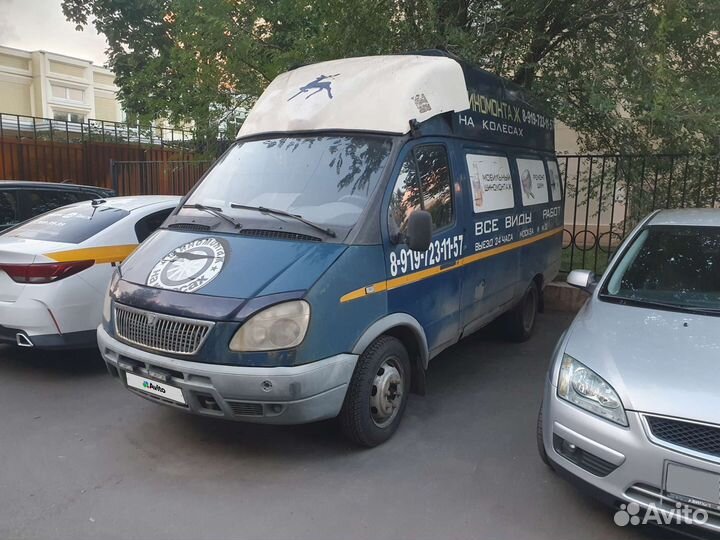 ГАЗ ГАЗель 2705 2.5 МТ, 2004, 158 809 км