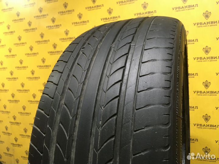 Nankang NS-20 225/45 R17 94V