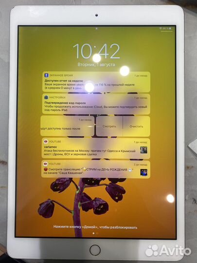 Планшет apple iPad