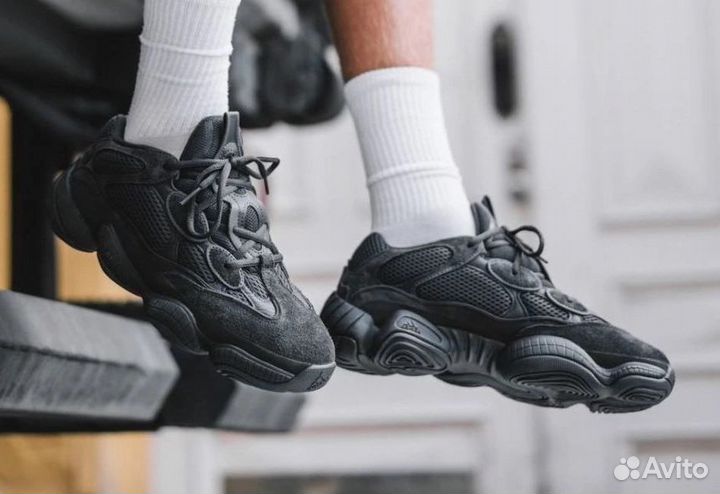 Adidas yeezy boost 500