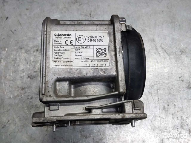 Нагнетатель Webasto Thermo Top vevo восстановленый