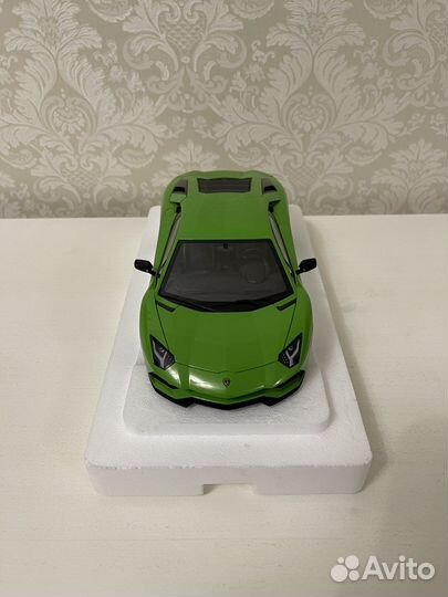 Lamborghini aventador S green