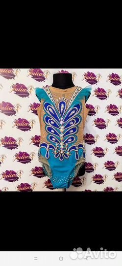 Купальник для художественной гимнастики р. 120