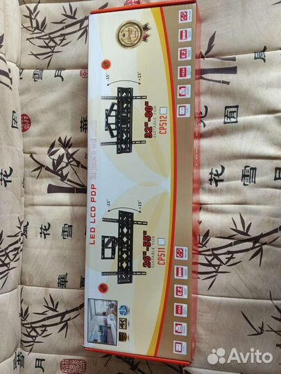 Новые кронштейны к TV