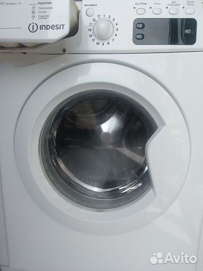 Стиральная машина бу indesit
