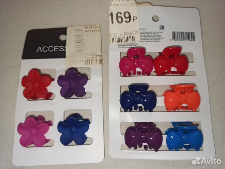 Набор заколок краб для волос