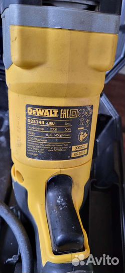 Перфоратор dewalt D25144k