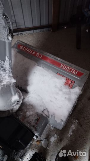 Снегоуборщик бензиновый самоходный