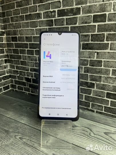 Xiaomi Redmi 13C, 4/128 ГБ