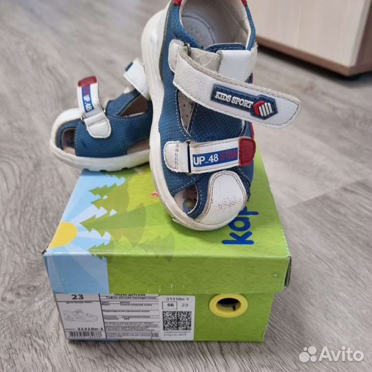 Сандалии б/у