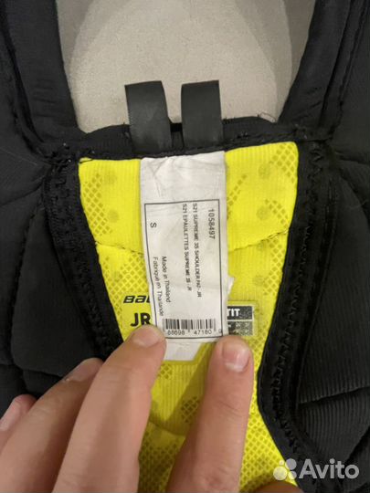 Нагрудник хоккейный bauer 3S детский