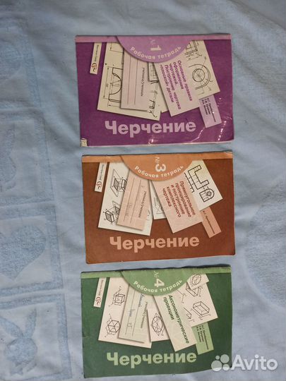 Учебники 6,7,8 классы алгебра, история, русский