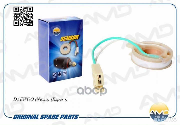Датчик Холла daewoo Nexia Espero AMD.SEN11 AMD