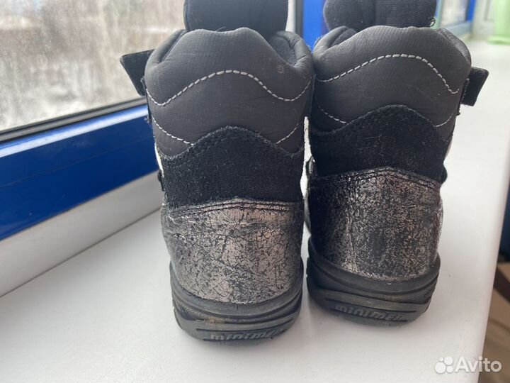 Ботинки для девочки minimen р.22