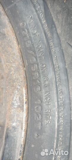 Колеса в сборе r16 зимние nissan qashqai