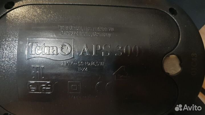 Аквариум с тумбой 110 л