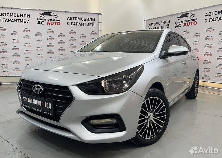 Hyundai Solaris, 2017