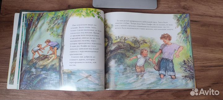 Алфи, Ширли Хьюз