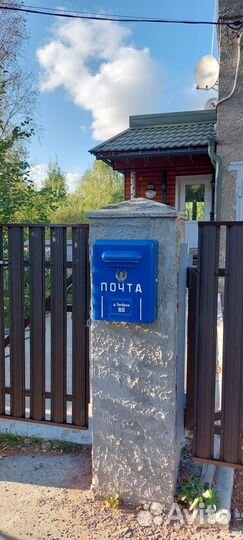 Почтовый ящик СССР уличный из нержавеющей стали