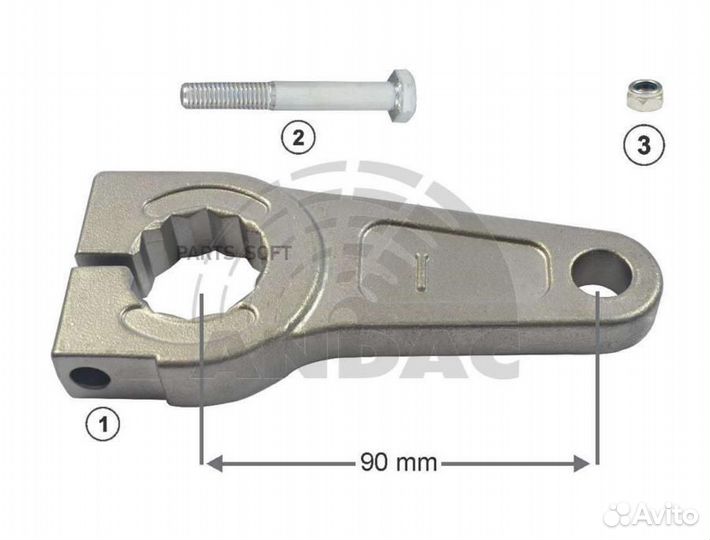 Andac 081020129 Ремкомплект суппорта Рычаг (90мм )