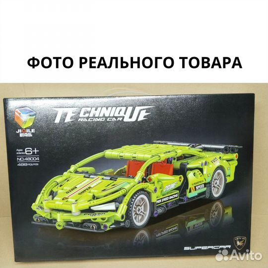 Конструктор Техник Lamborghini зеленая 48004