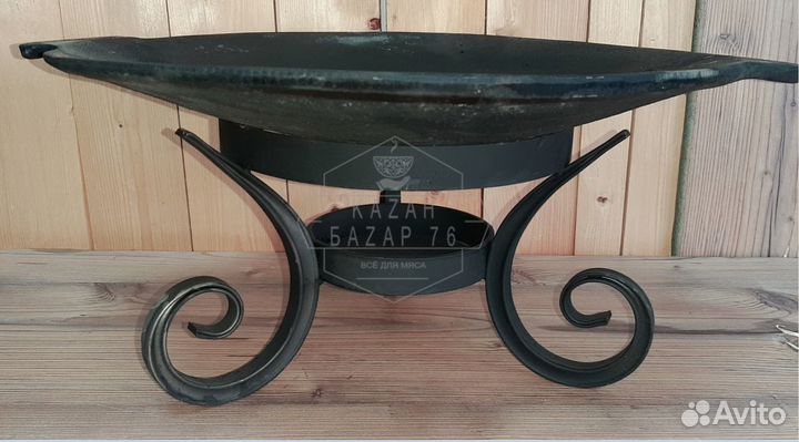 Садж чугунный Турция с отверстиями