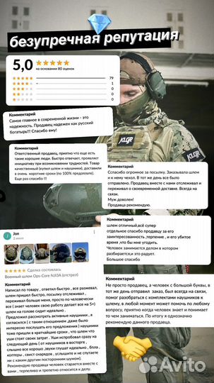 Военный шлем Ops-Core NJI3A (отстрел)