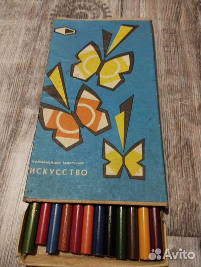 Цветные карандаши Искусство СССР