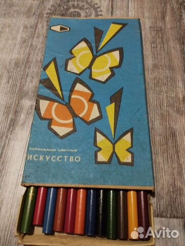 Цветные карандаши Искусство СССР