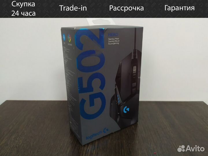 Игровая мышь Logitech G G502 Hero