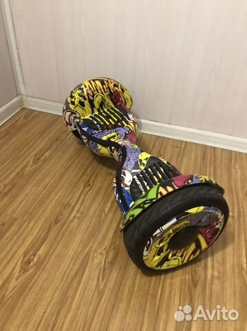 Гироскутер бу