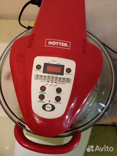 Аэрогриль hotter 1057