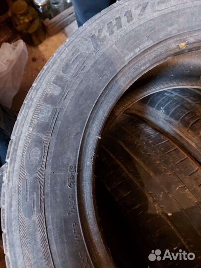 Kumho Solus KH17 205/60 R16