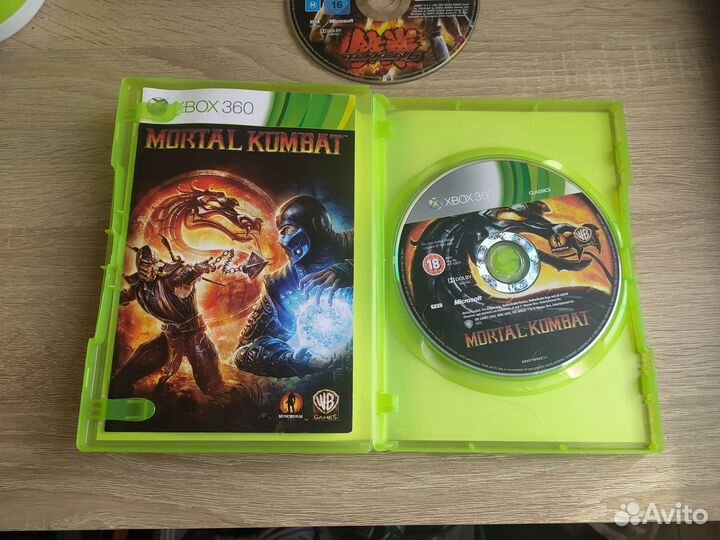 Диски на Xbox One