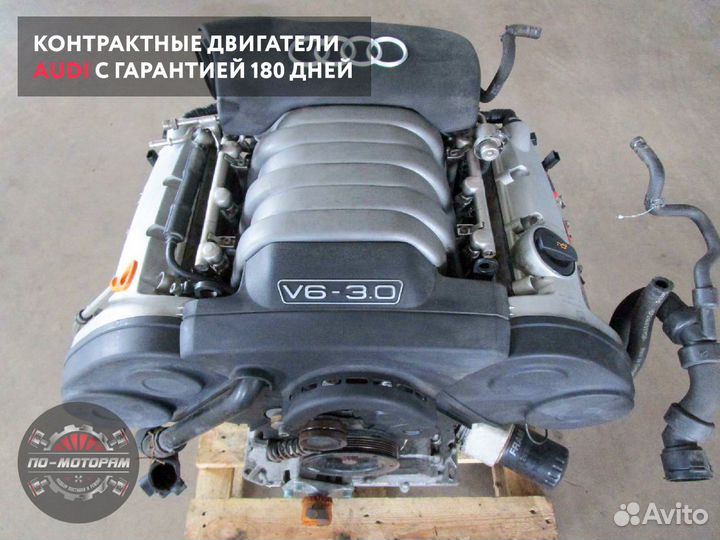 Двигатель Audi из Японии и ОАЭ в супер состоянии