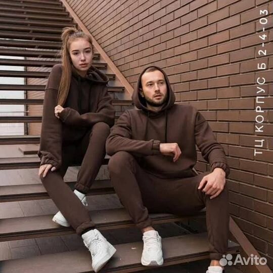 Парные спортивные костюмы