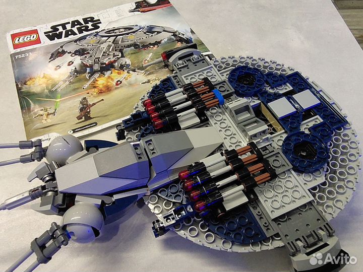 Lego 75233 Star Wars оригинал