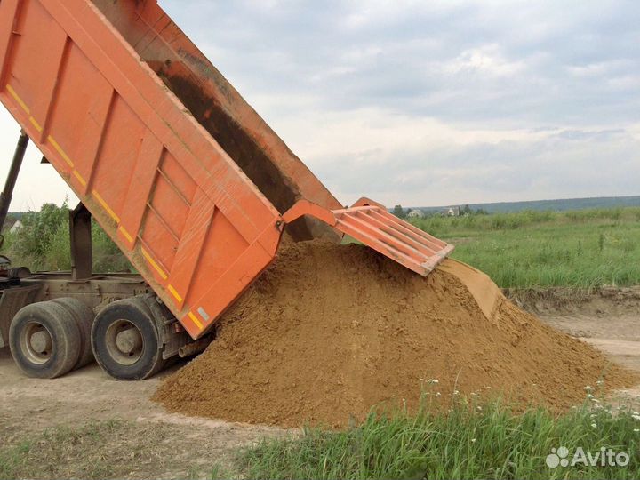 Песок речной в наличии с доставкой