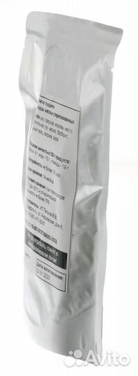 Ирп сухой паек Плов из говядины