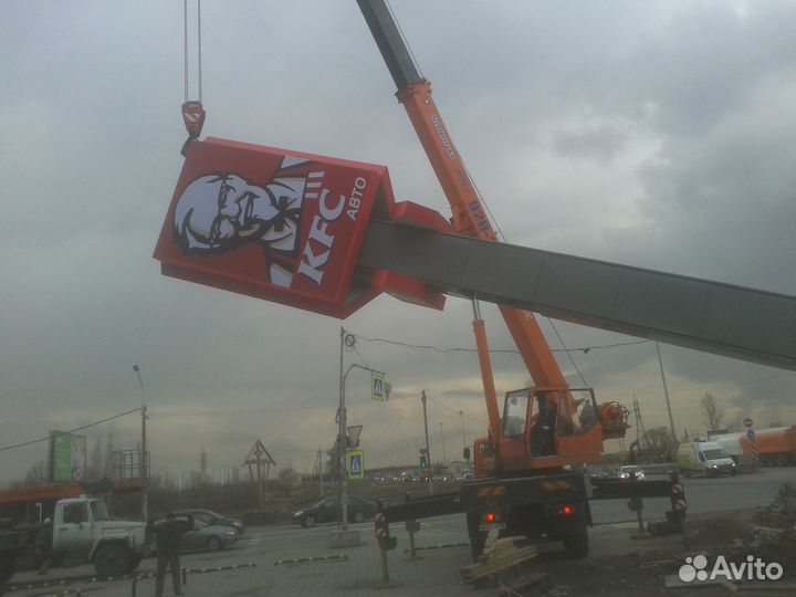 Каркас ангара, навеса