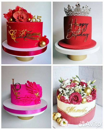 Торты Сестрорецк