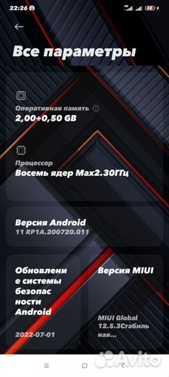 Смартфон Xiaomi redmi 9c NFC