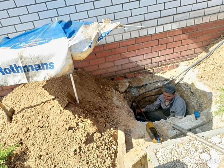 Водопровод канализация прокол под дорогой гнб