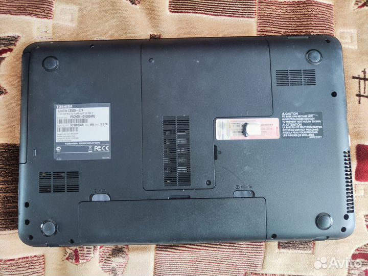Toshiba