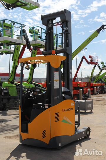 Аренда ричтрака Aurora 1,5 тонн