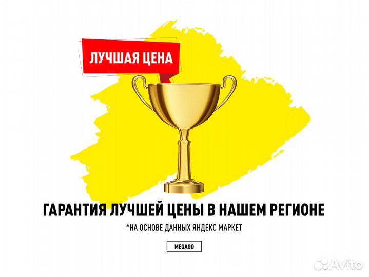 Автоматизация магазина + обучение + техподдержка