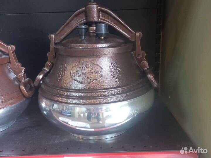 Казан афганский
