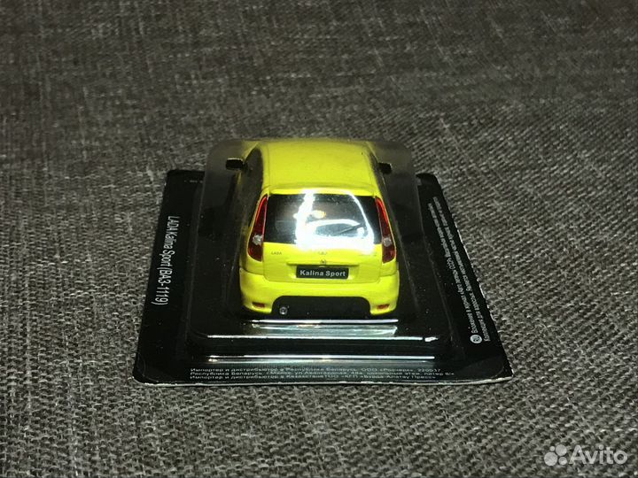 LADA Kalina Sport ваз-1119 Путинская 1:43