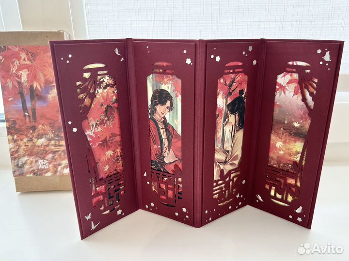 Ширма шикиши Благословение Небожителей