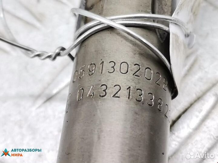 Форсунка Volkswagen Passat B5 рест. 2002